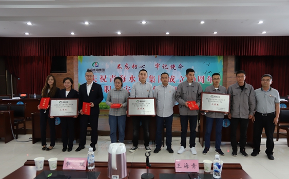 1562119161.jpg 第三.jpg