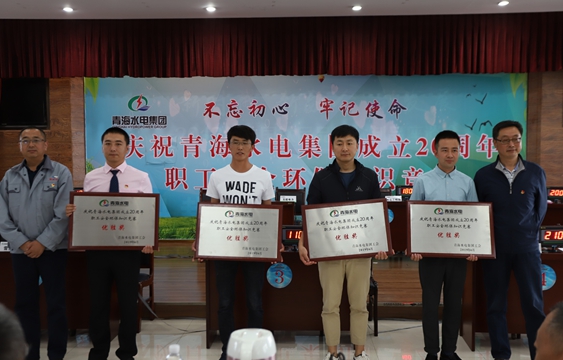 1562119172.jpg 優(yōu)勝獎(jiǎng).jpg